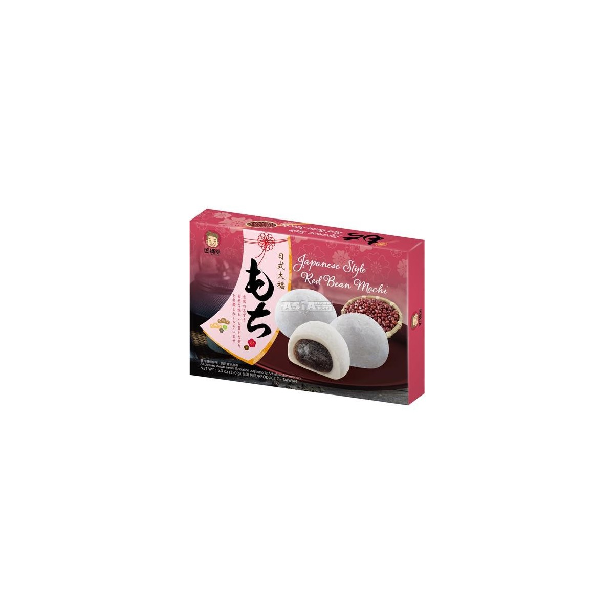 SSP Mochi mochi with red beans 210gr
