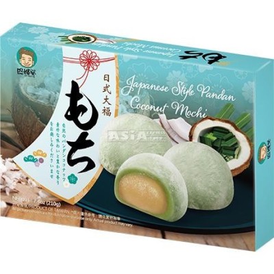 SSP Mochi mochi noix de coco et pandan 210gr