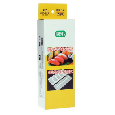 HS sushi vorm negiri 6x19cm