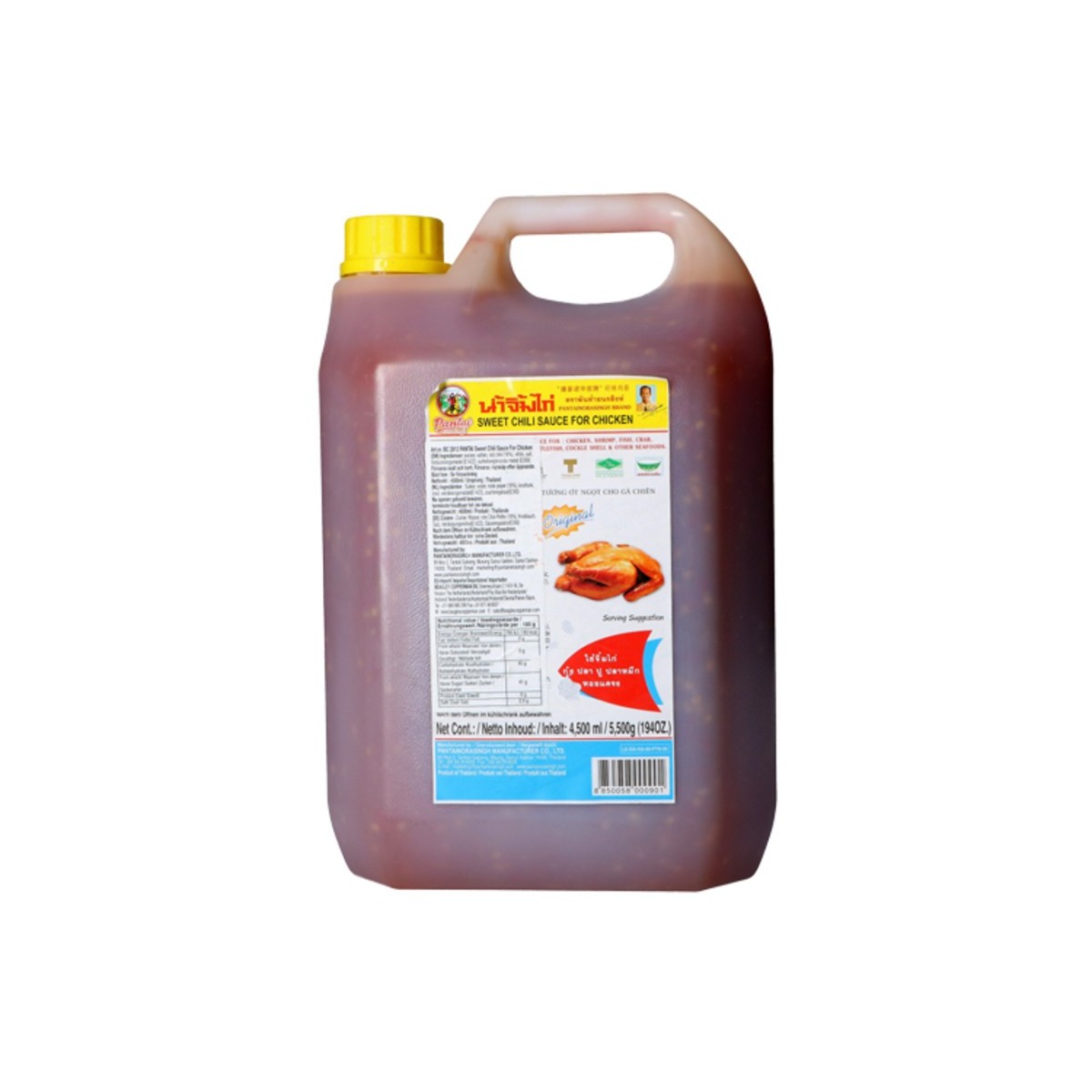 Pantai sauce chili douce 4.5l