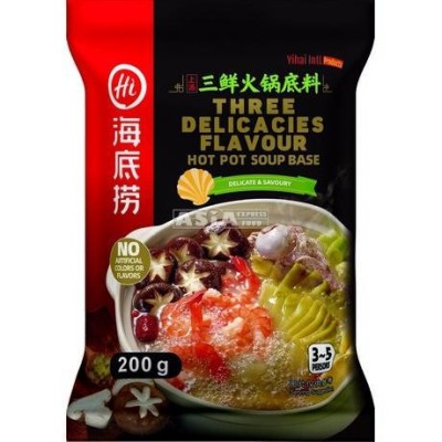 Haidilao Hotpot Suppenbasis 3 Köstlichkeiten 200gr