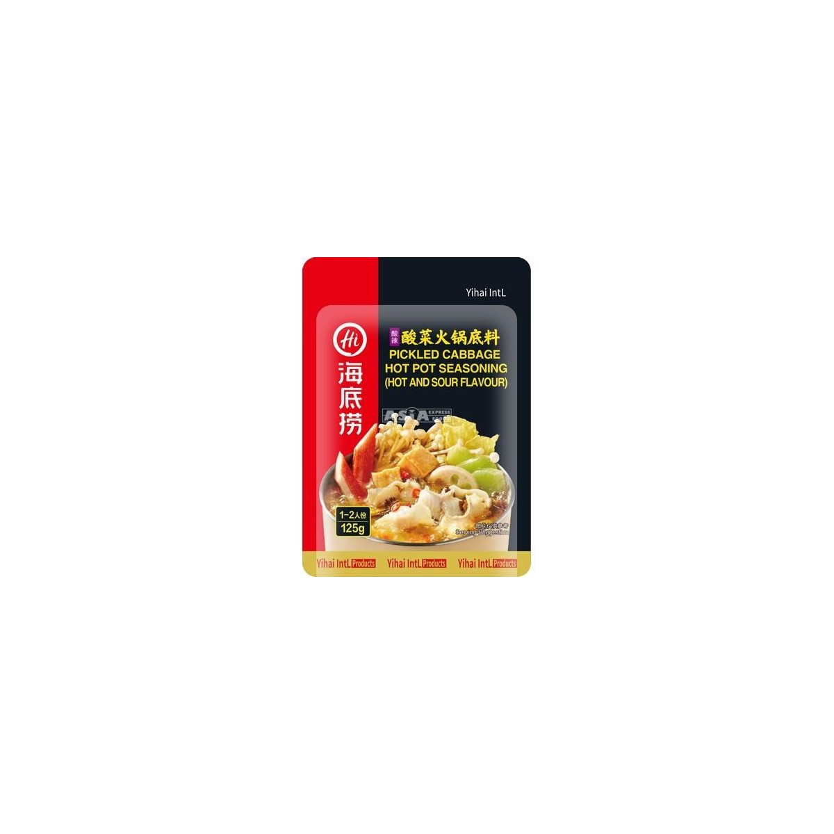 Haidilao pickled cabbage sweet and sour hotpot seasoning 125gr